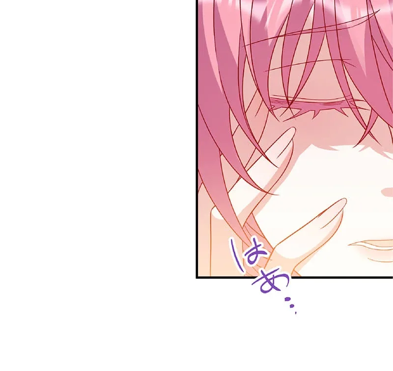 The Substitute Saintess is Doted on by the Enemy Crown Prince’s Kiss Chapter 18 page 94