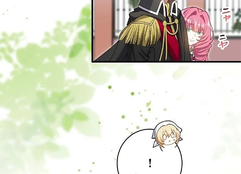 The Substitute Saintess is Doted on by the Enemy Crown Prince’s Kiss Chapter 20 page 84