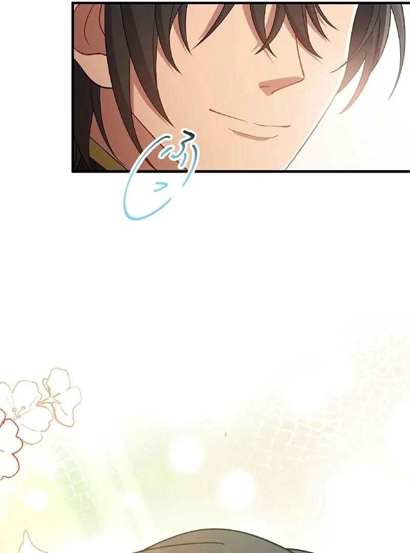The Substitute Saintess is Doted on by the Enemy Crown Prince’s Kiss Chapter 20 page 86