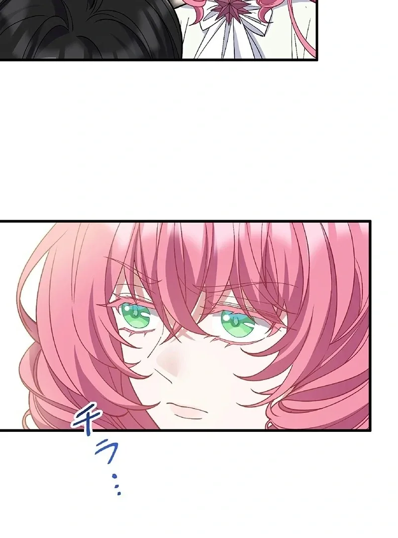 The Substitute Saintess is Doted on by the Enemy Crown Prince’s Kiss Chapter 20 page 99