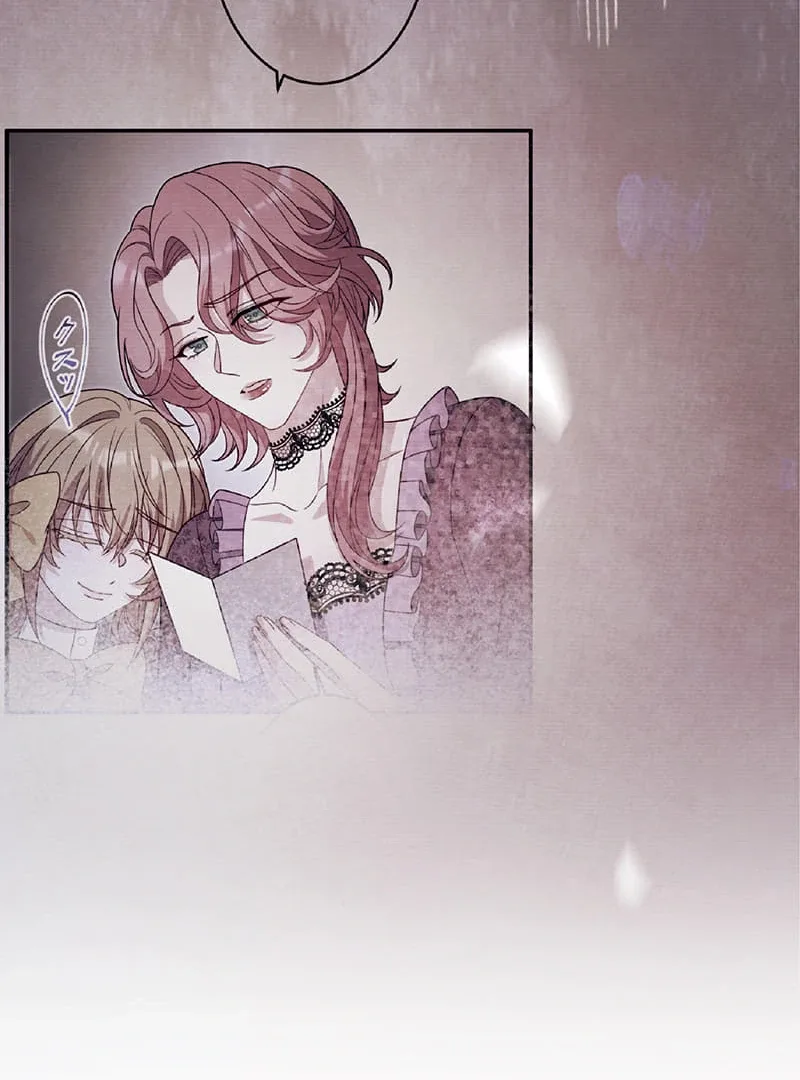The Substitute Saintess is Doted on by the Enemy Crown Prince’s Kiss Chapter 21 page 80