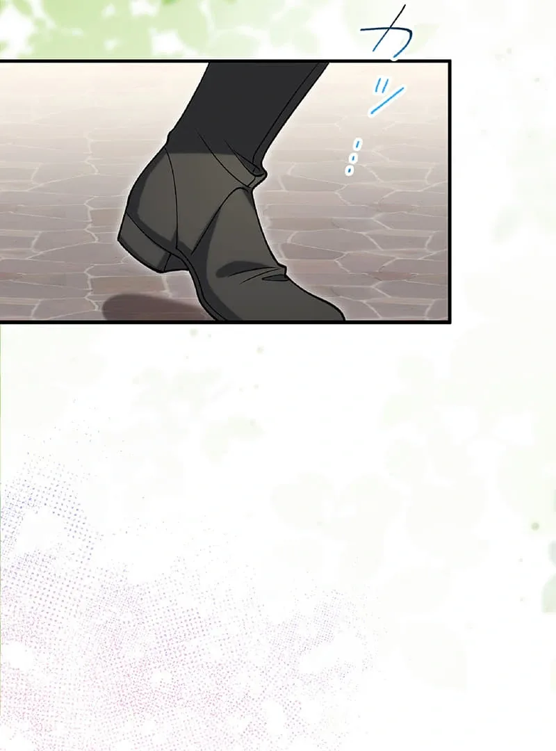 The Substitute Saintess is Doted on by the Enemy Crown Prince’s Kiss Chapter 21 page 43