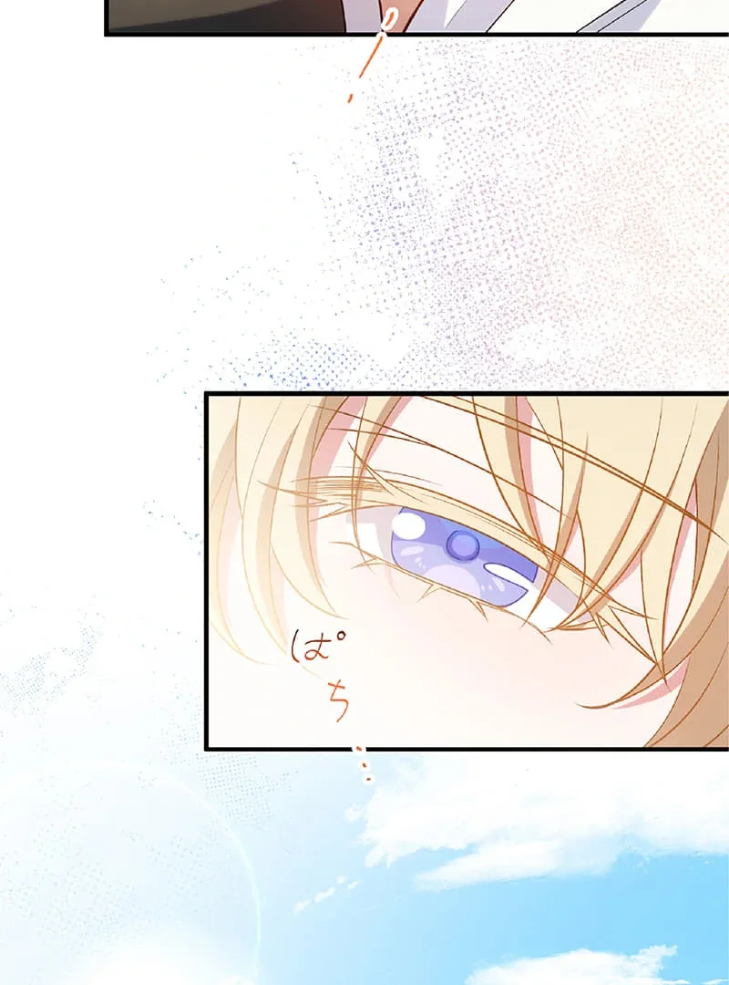 The Substitute Saintess is Doted on by the Enemy Crown Prince’s Kiss Chapter 21 page 45