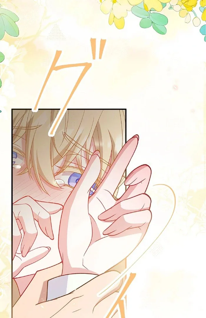 The Substitute Saintess is Doted on by the Enemy Crown Prince’s Kiss Chapter 22 page 23