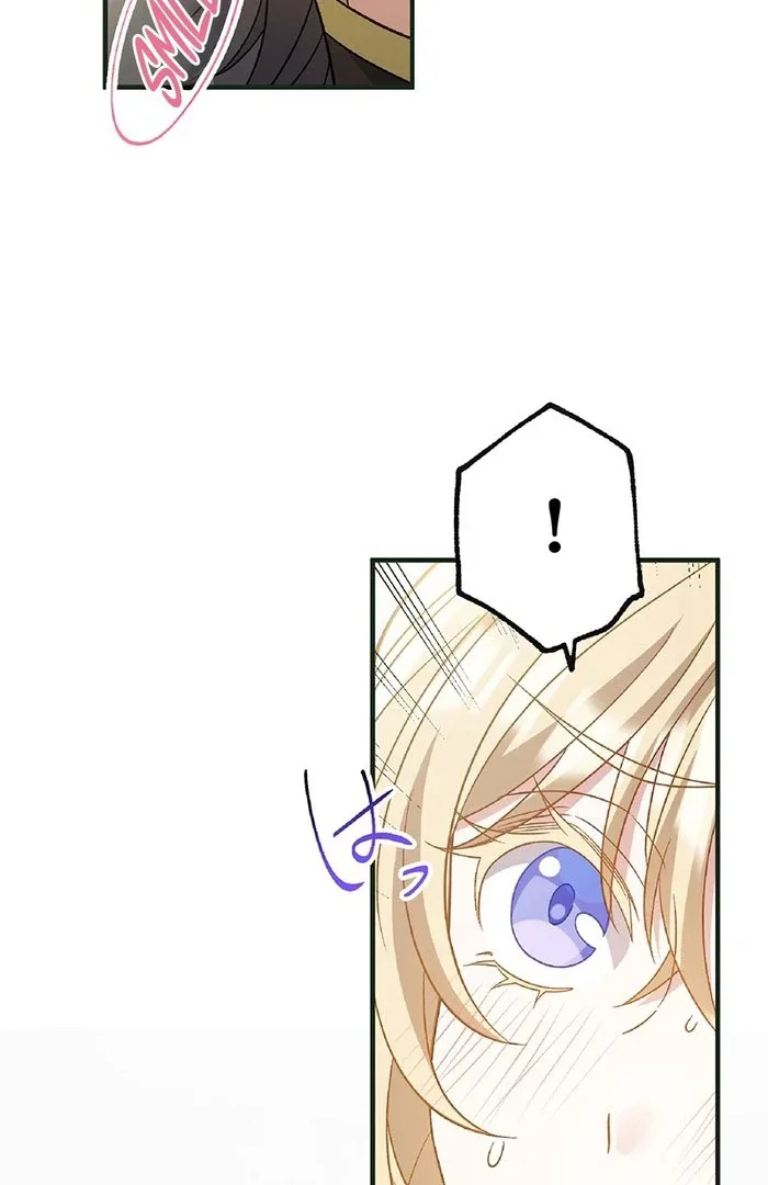 The Substitute Saintess is Doted on by the Enemy Crown Prince’s Kiss Chapter 23 page 15