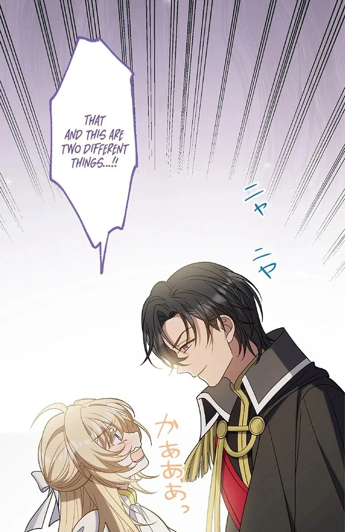 The Substitute Saintess is Doted on by the Enemy Crown Prince’s Kiss Chapter 23 page 17