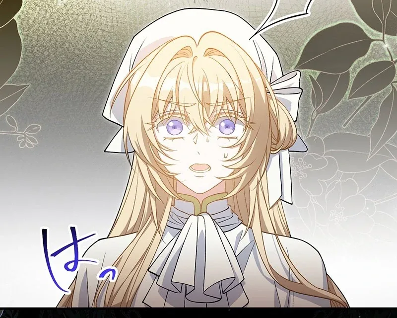 The Substitute Saintess is Doted on by the Enemy Crown Prince’s Kiss Chapter 26 page 14