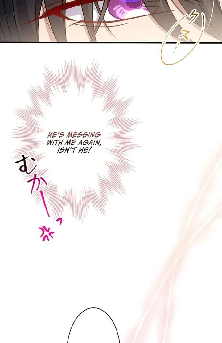 The Substitute Saintess is Doted on by the Enemy Crown Prince’s Kiss Chapter 24 page 74