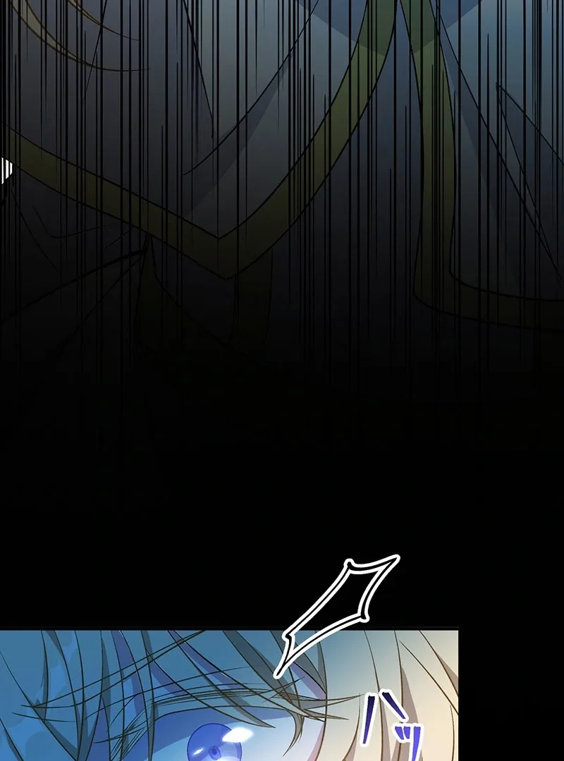 The Substitute Saintess is Doted on by the Enemy Crown Prince’s Kiss Chapter 26 page 19
