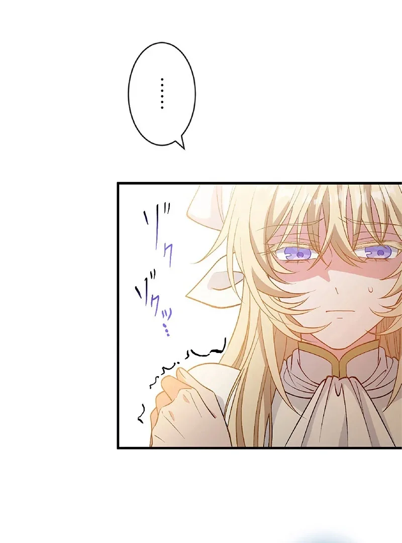 The Substitute Saintess is Doted on by the Enemy Crown Prince’s Kiss Chapter 25 page 6