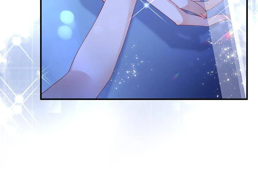 The Sultry Demon King Wants Me Chapter 1 page 20