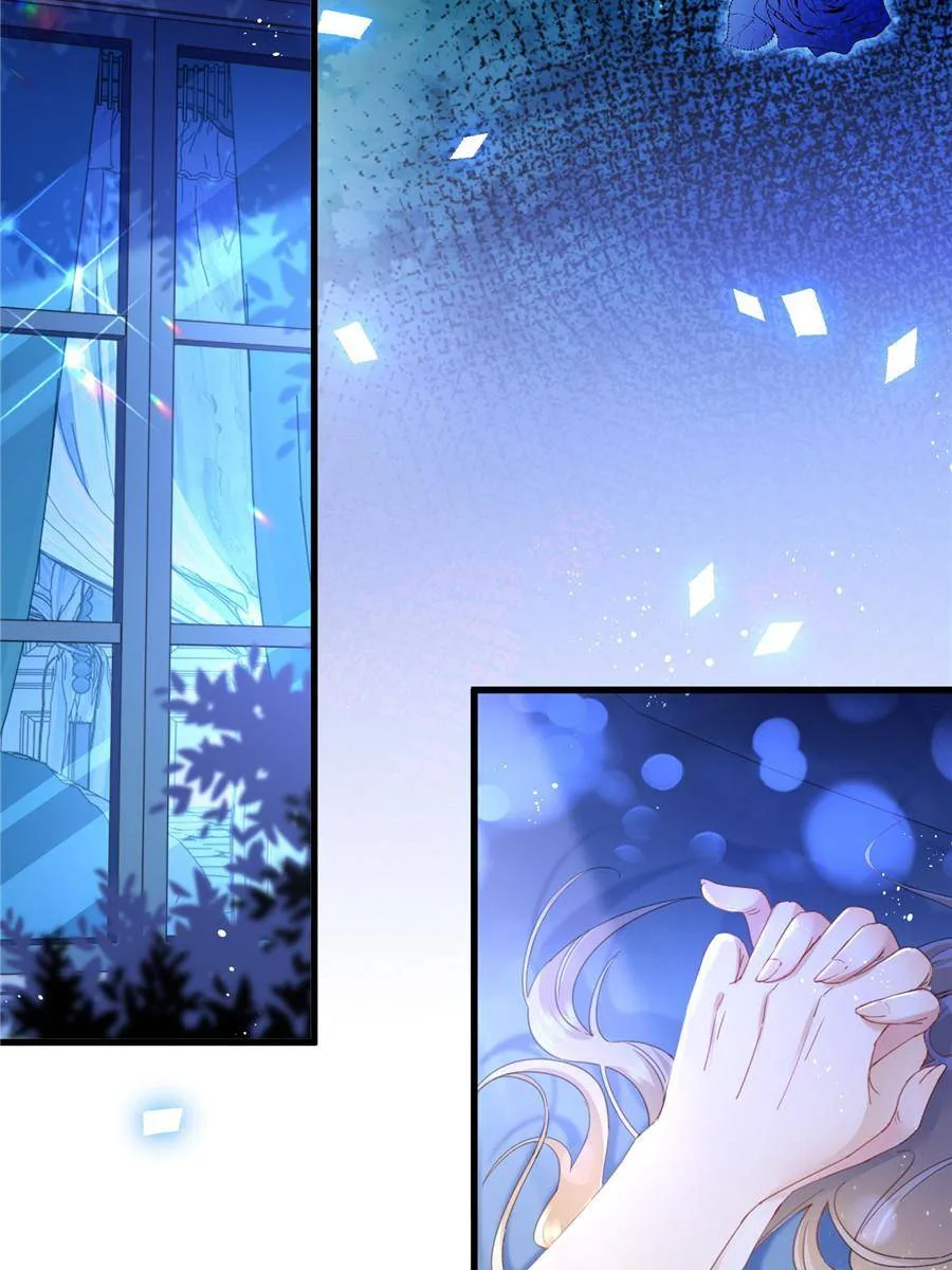 The Sultry Demon King Wants Me Chapter 1 page 4
