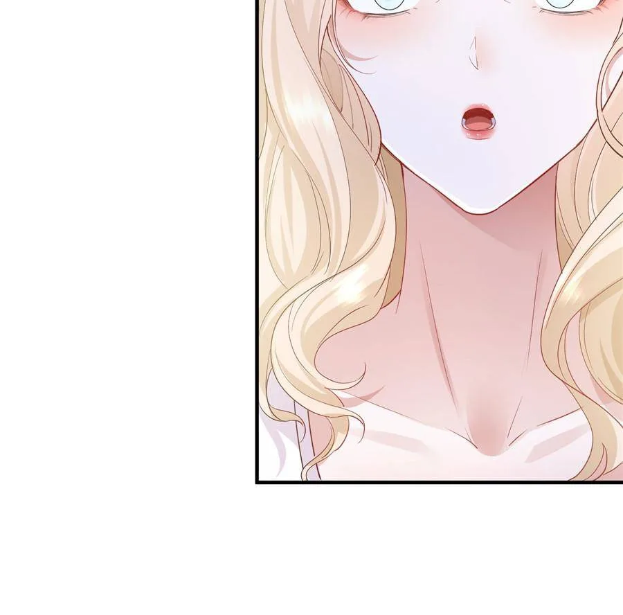 The Sultry Demon King Wants Me Chapter 1 page 70