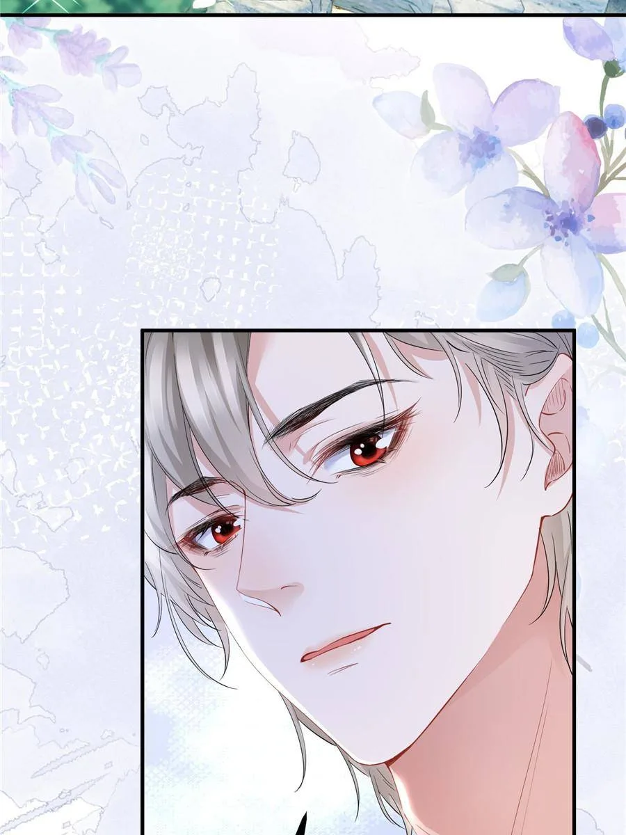 The Sultry Demon King Wants Me Chapter 2 page 61