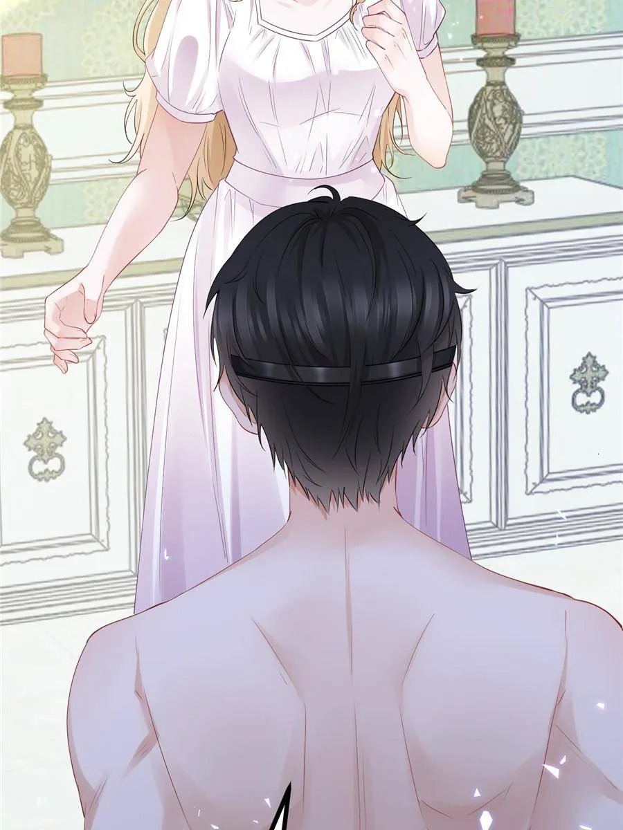 The Sultry Demon King Wants Me Chapter 2 page 38