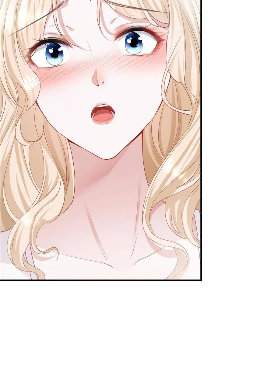 The Sultry Demon King Wants Me Chapter 2 page 23