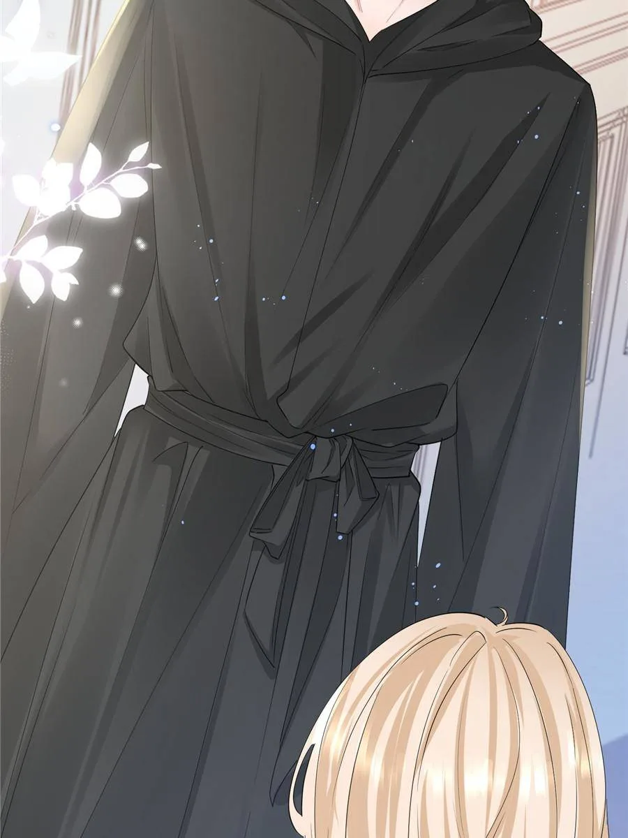 The Sultry Demon King Wants Me Chapter 2 page 3
