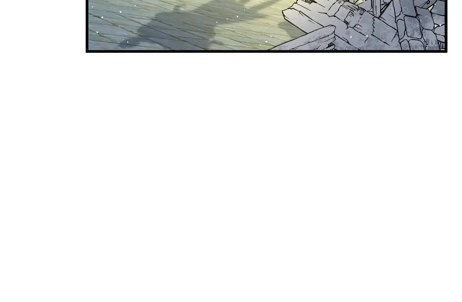 The Sultry Demon King Wants Me Chapter 4 page 40