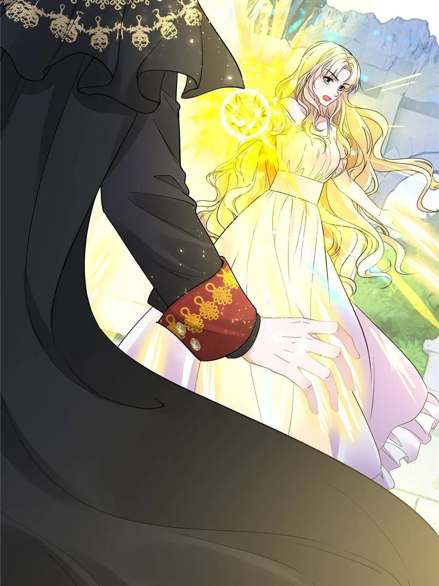 The Sultry Demon King Wants Me Chapter 4 page 27