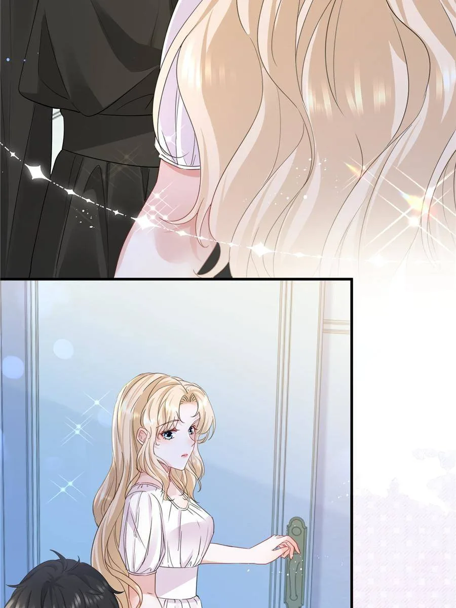 The Sultry Demon King Wants Me Chapter 2 page 10