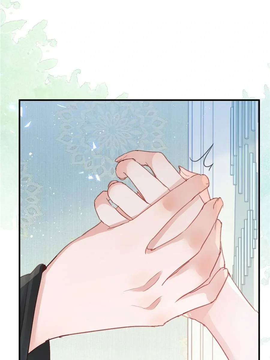 The Sultry Demon King Wants Me Chapter 2 page 21