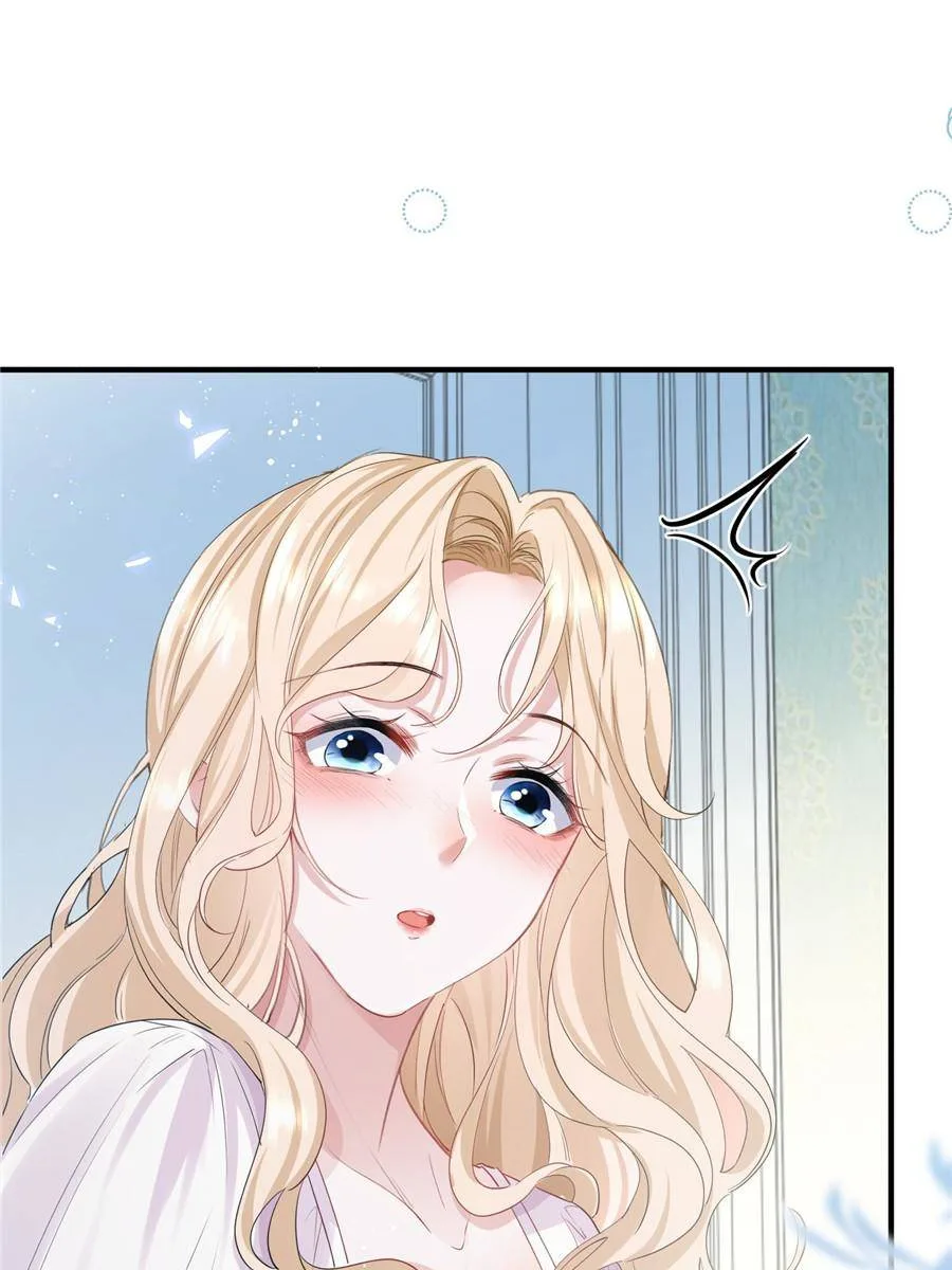 The Sultry Demon King Wants Me Chapter 2 page 14