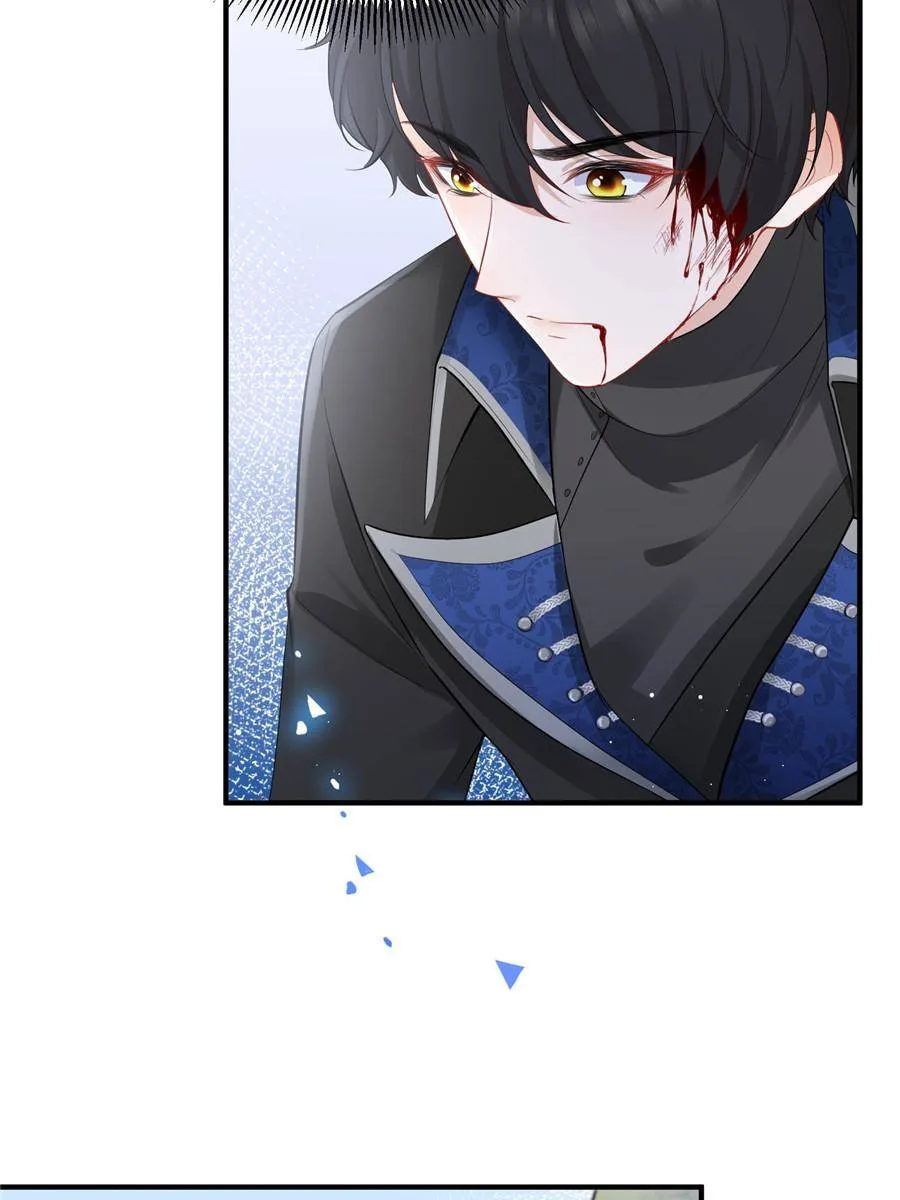 The Sultry Demon King Wants Me Chapter 4 page 35