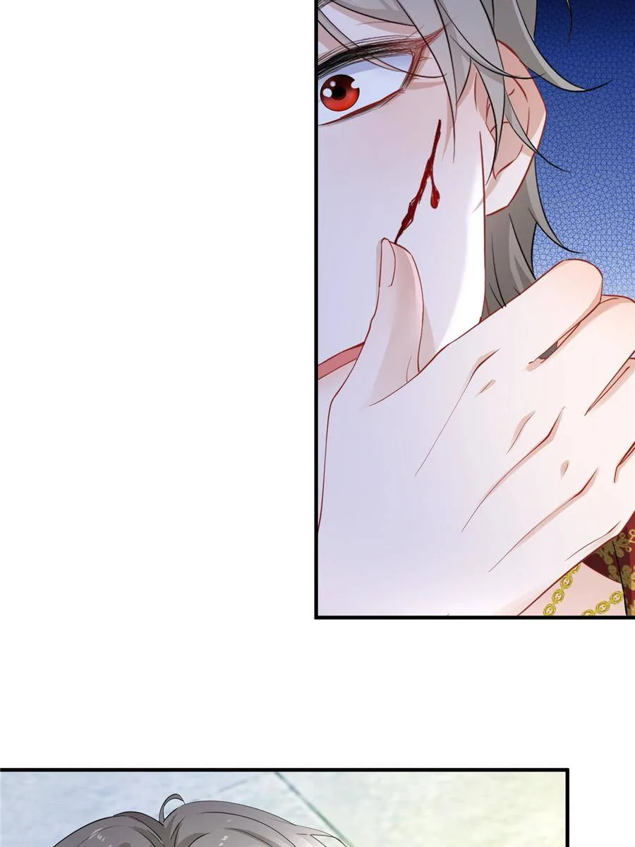 The Sultry Demon King Wants Me Chapter 4 page 42