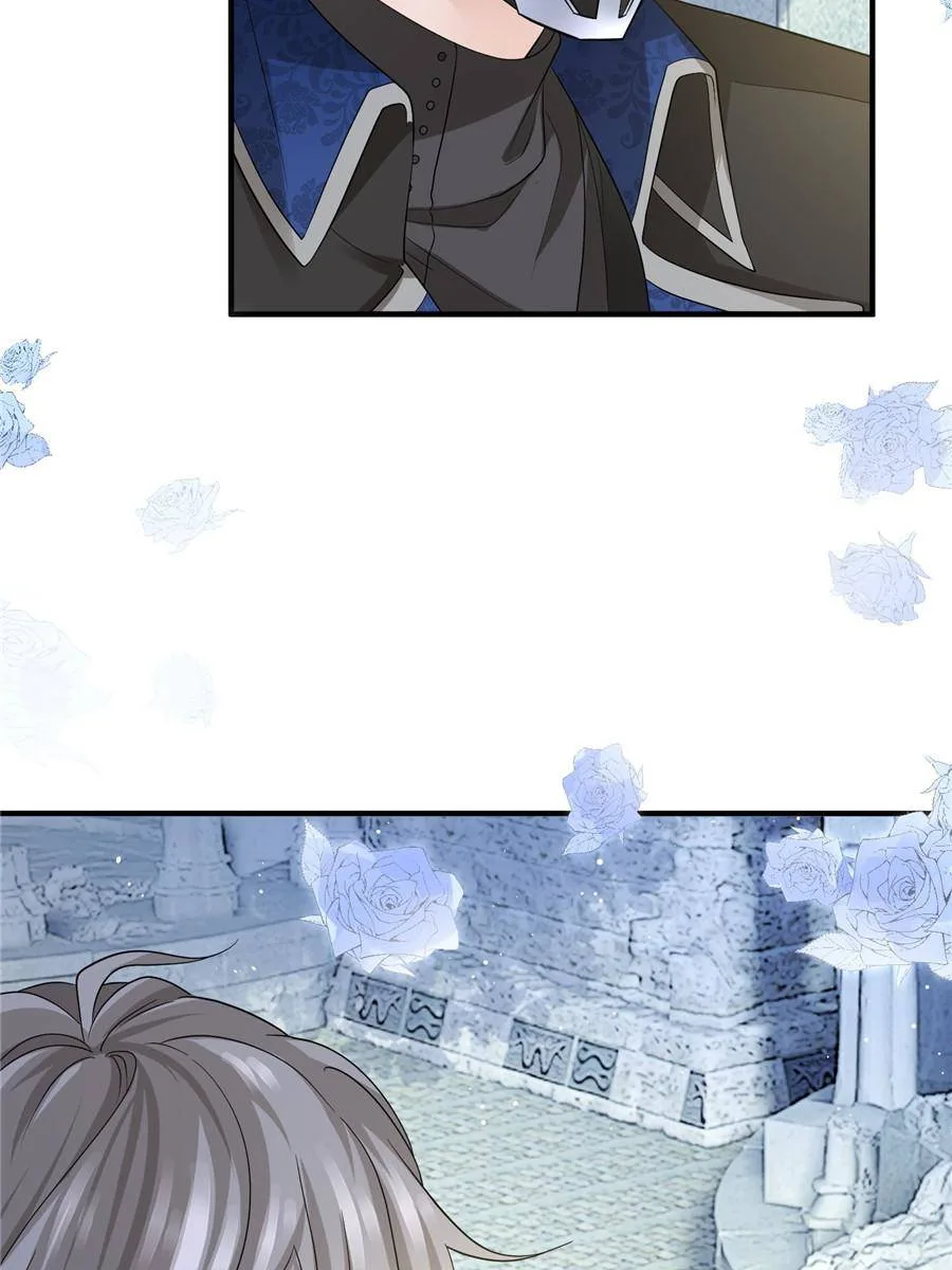 The Sultry Demon King Wants Me Chapter 3 page 11