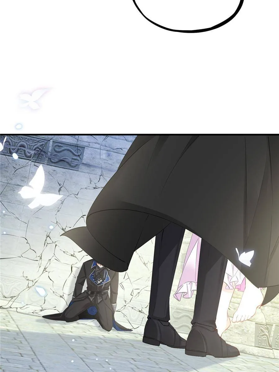 The Sultry Demon King Wants Me Chapter 3 page 46