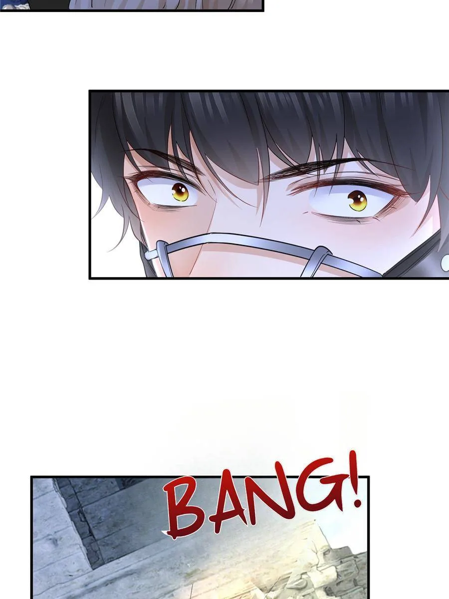 The Sultry Demon King Wants Me Chapter 3 page 24
