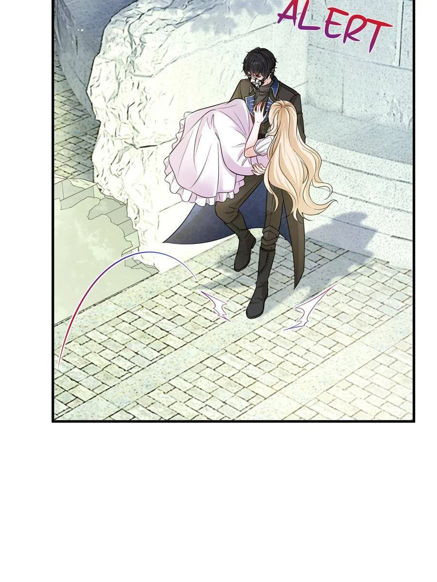 The Sultry Demon King Wants Me Chapter 3 page 14