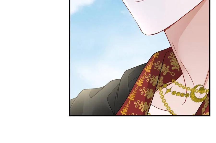 The Sultry Demon King Wants Me Chapter 3 page 57