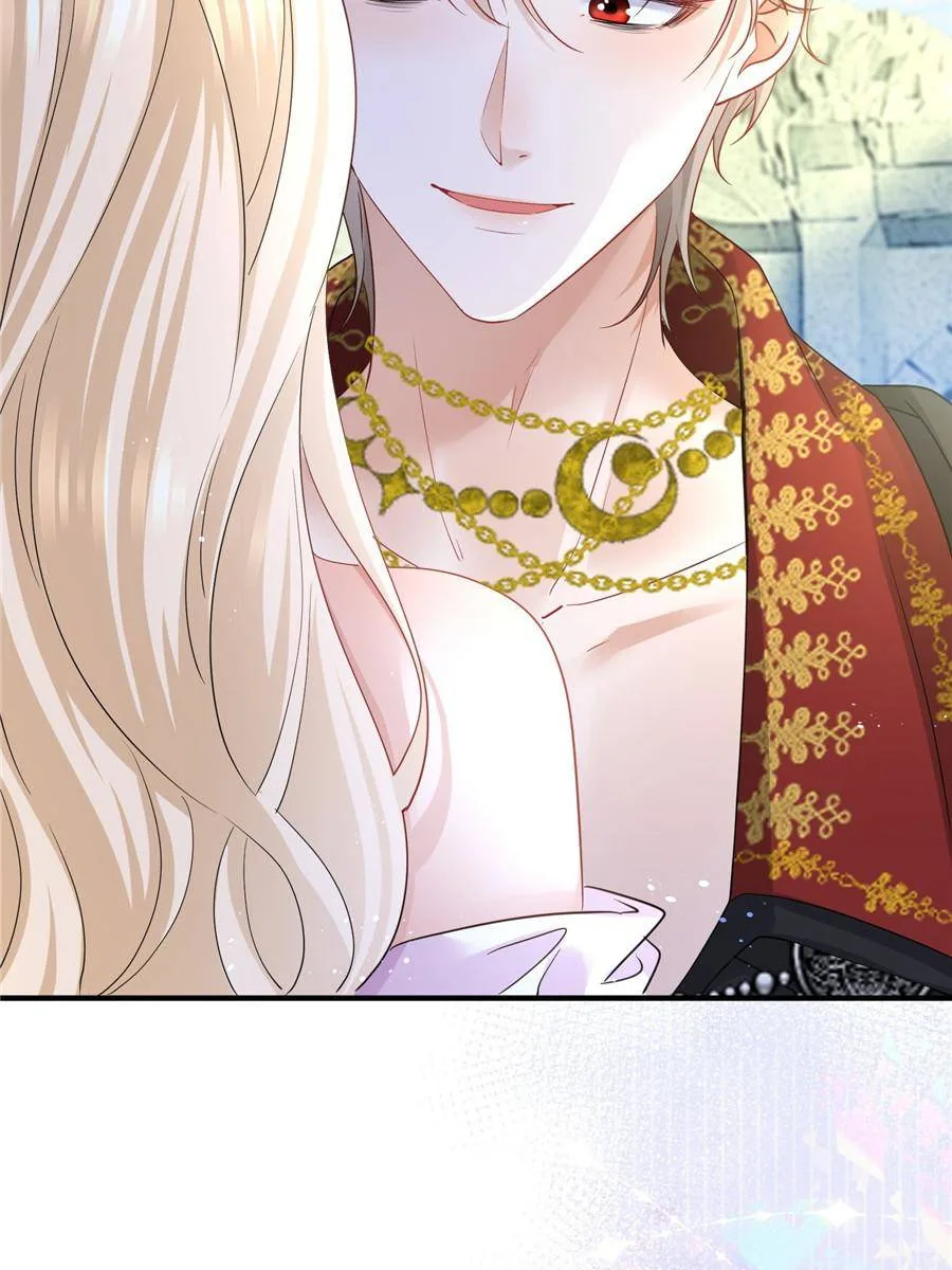 The Sultry Demon King Wants Me Chapter 3 page 60
