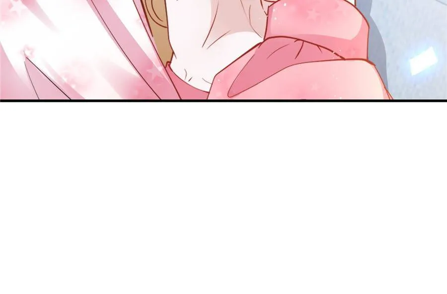 The Sultry Demon King Wants Me Chapter 5 page 22