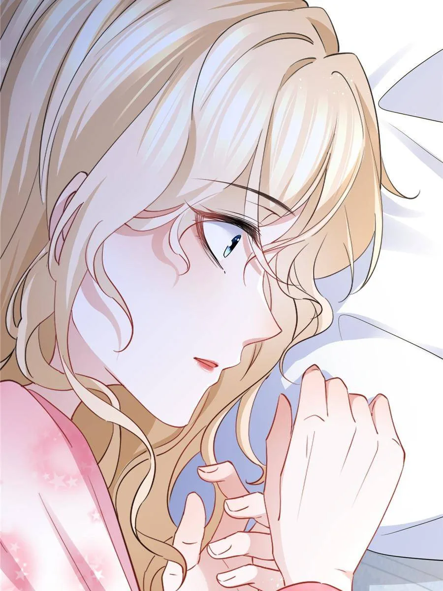 The Sultry Demon King Wants Me Chapter 5 page 21