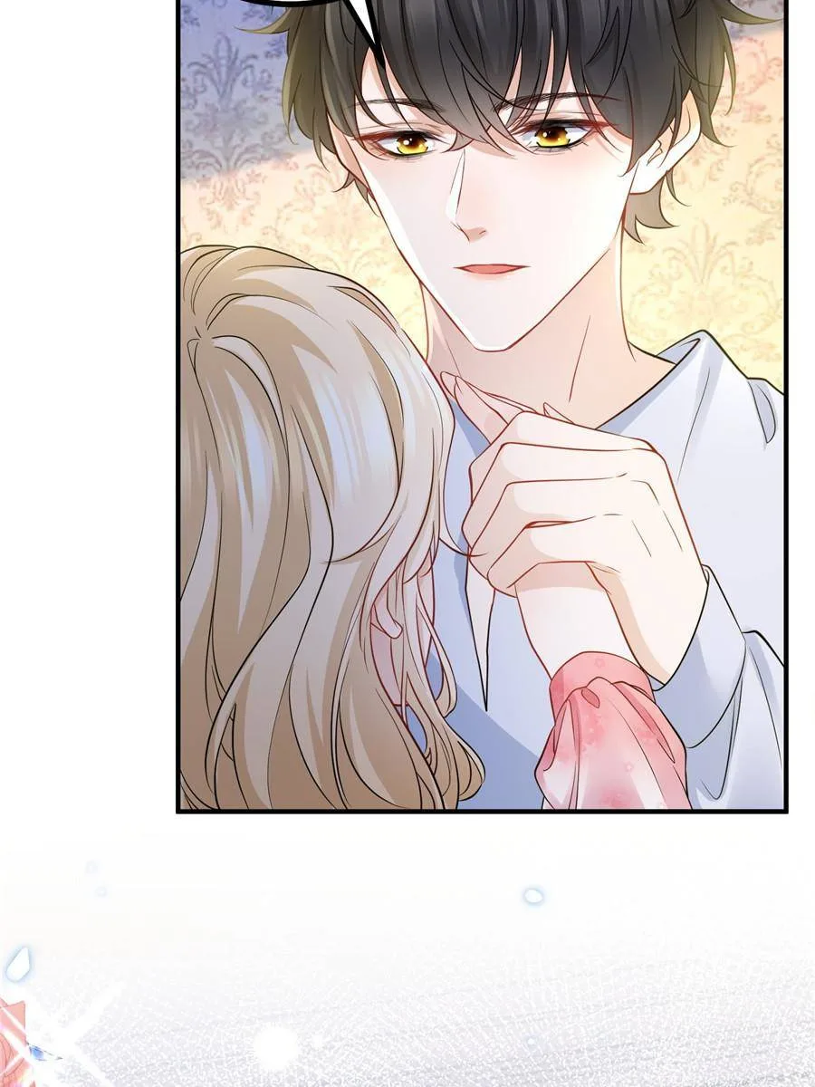 The Sultry Demon King Wants Me Chapter 5 page 40