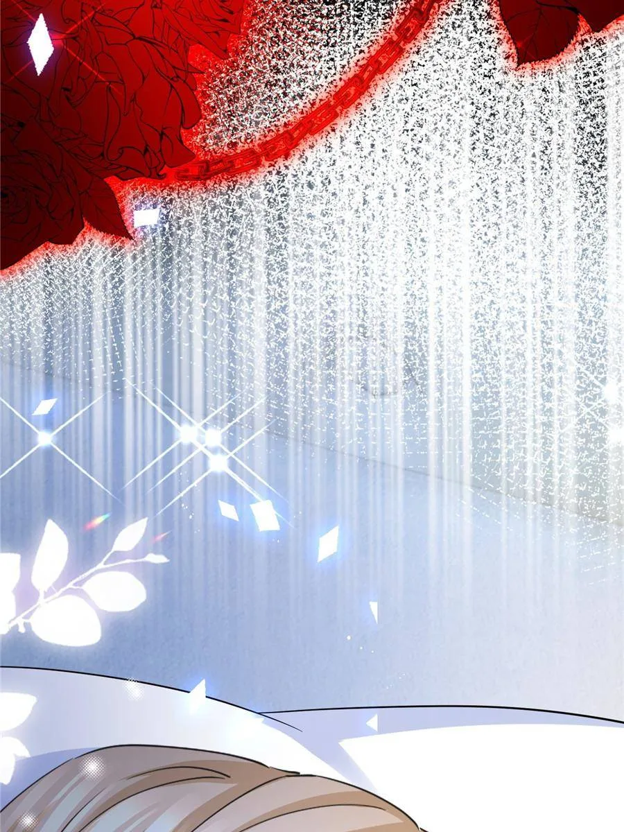 The Sultry Demon King Wants Me Chapter 5 page 20