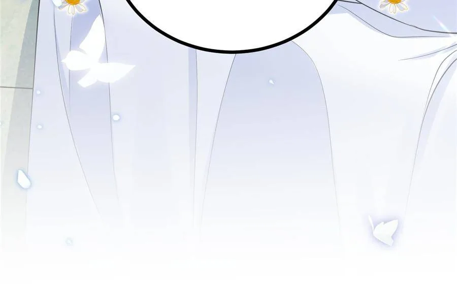 The Sultry Demon King Wants Me Chapter 5 page 43