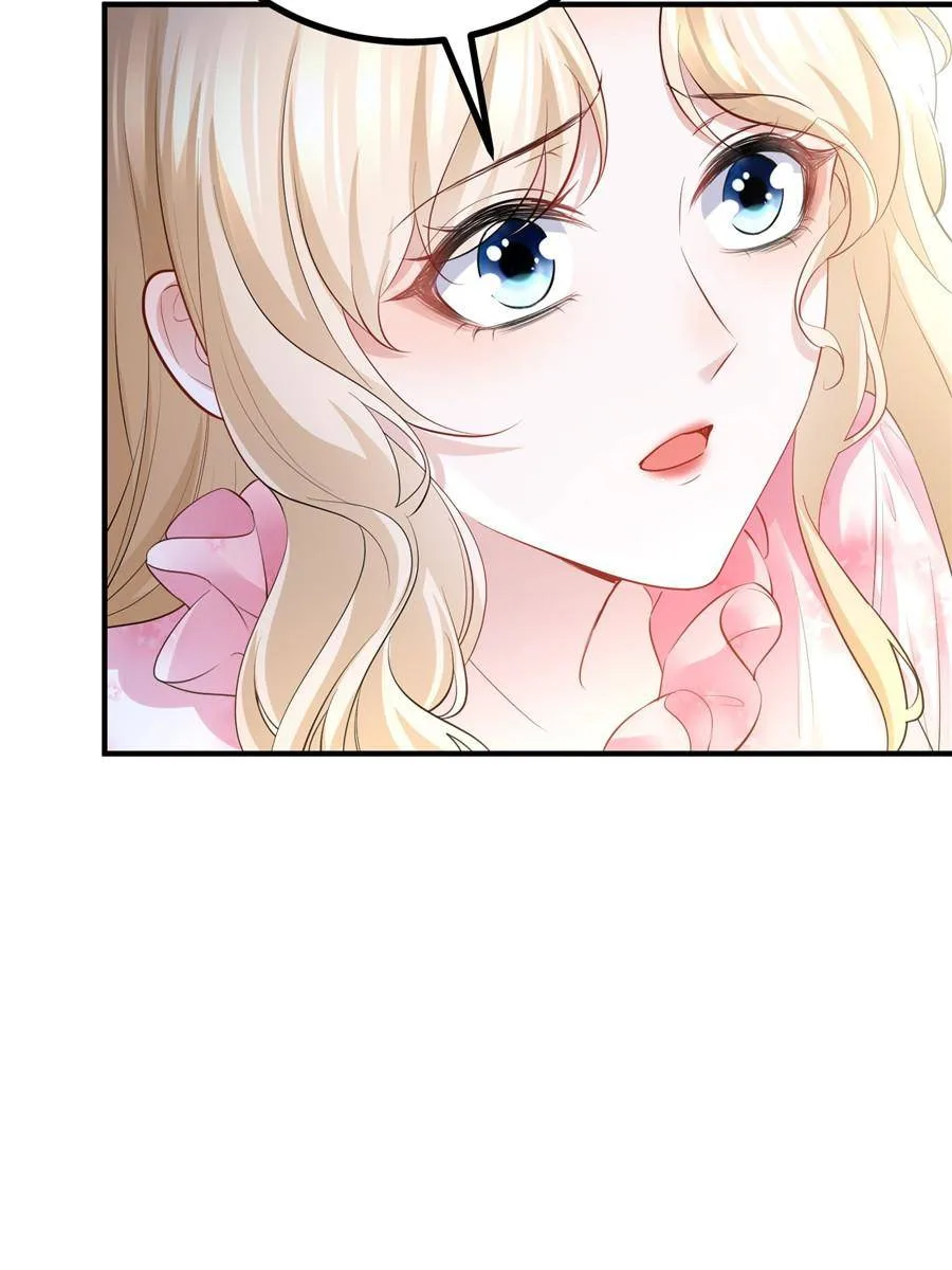 The Sultry Demon King Wants Me Chapter 5 page 56