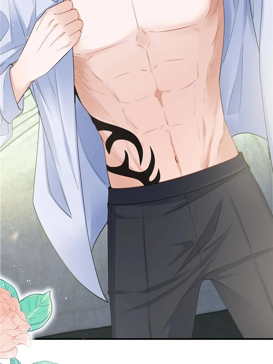 The Sultry Demon King Wants Me Chapter 6 page 28