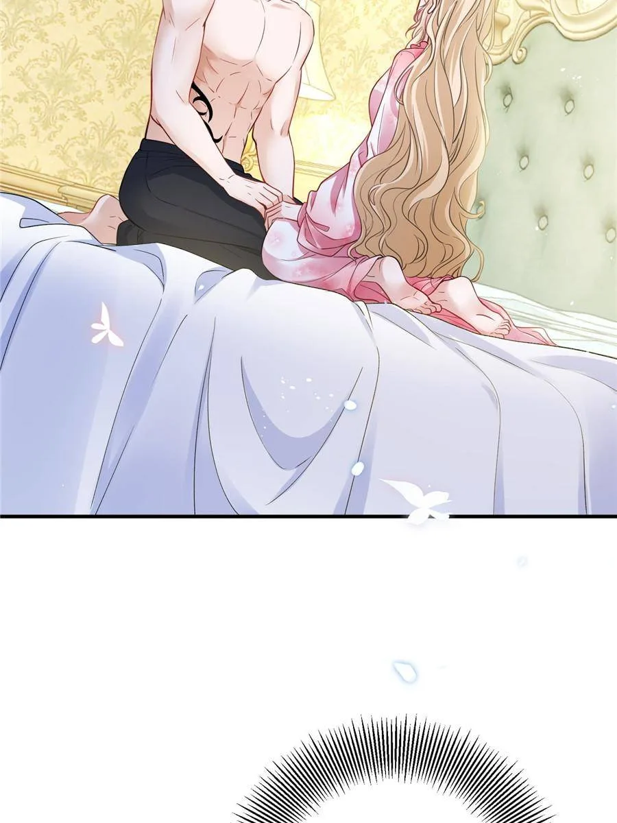 The Sultry Demon King Wants Me Chapter 6 page 17