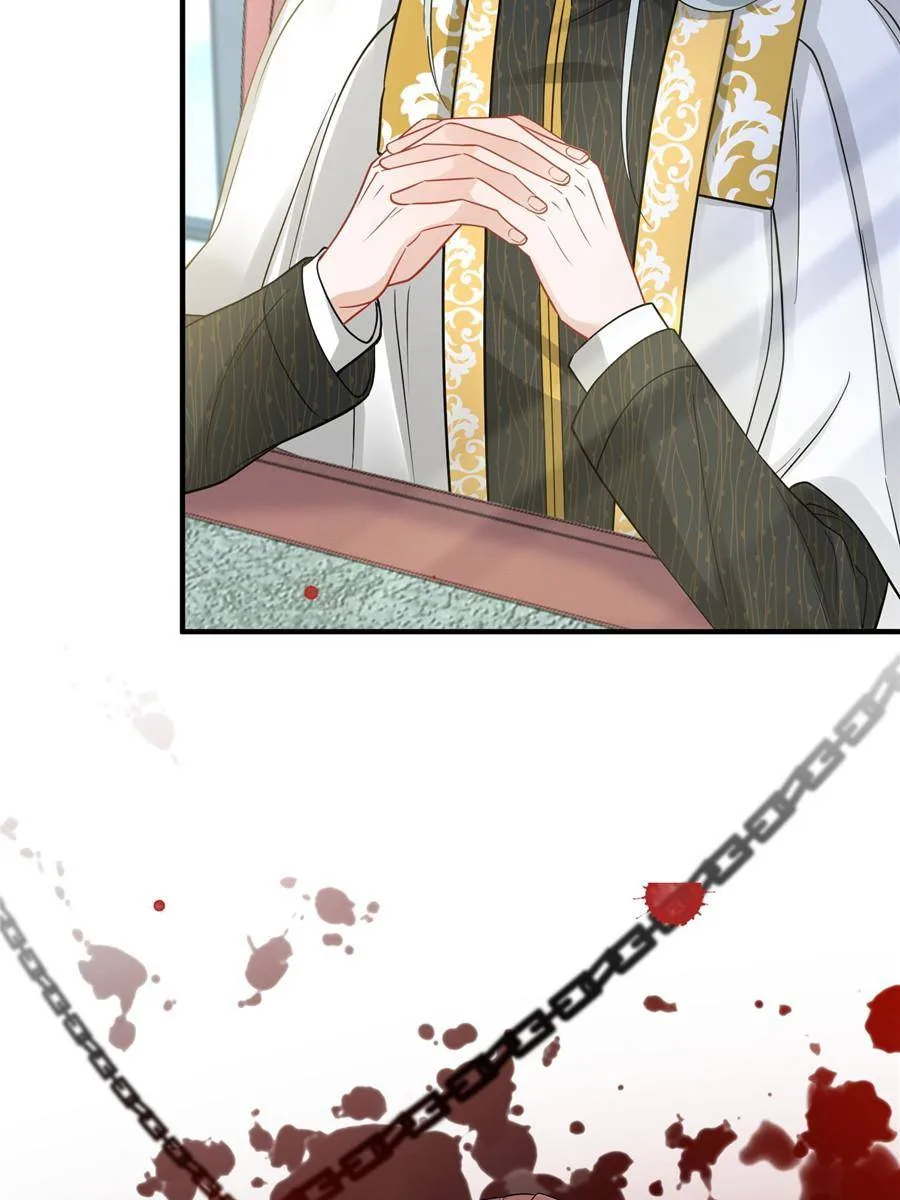 The Sultry Demon King Wants Me Chapter 7 page 31