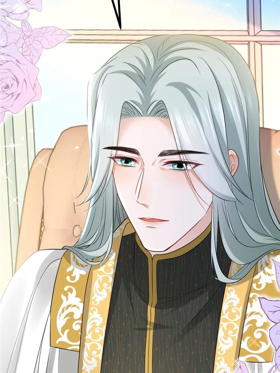 The Sultry Demon King Wants Me Chapter 6 page 56