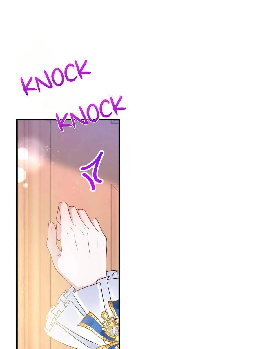 The Sultry Demon King Wants Me Chapter 6 page 48