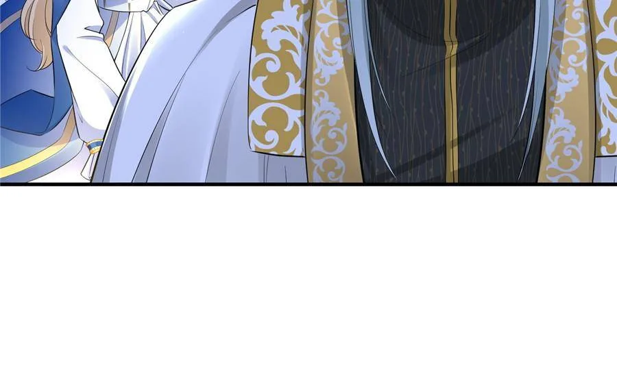 The Sultry Demon King Wants Me Chapter 8 page 35