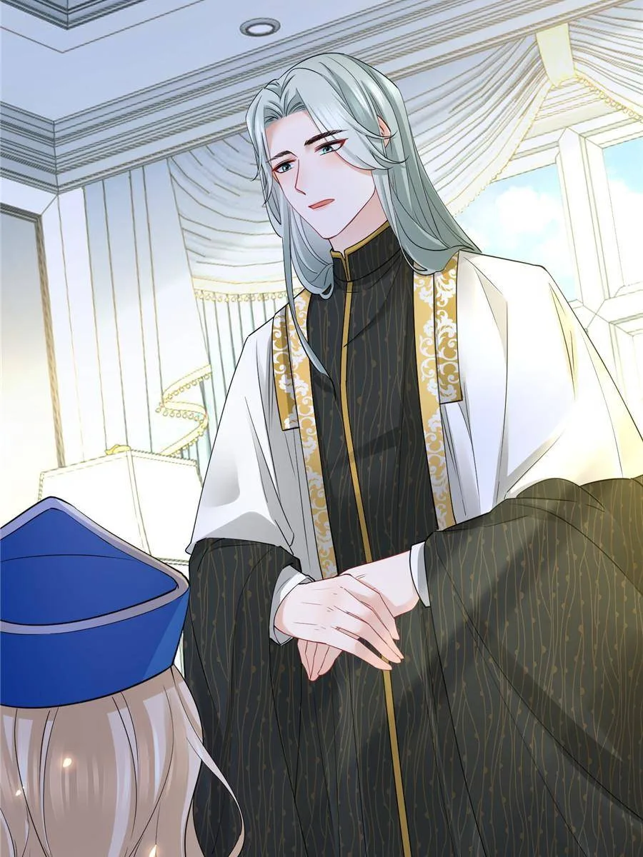 The Sultry Demon King Wants Me Chapter 8 page 18