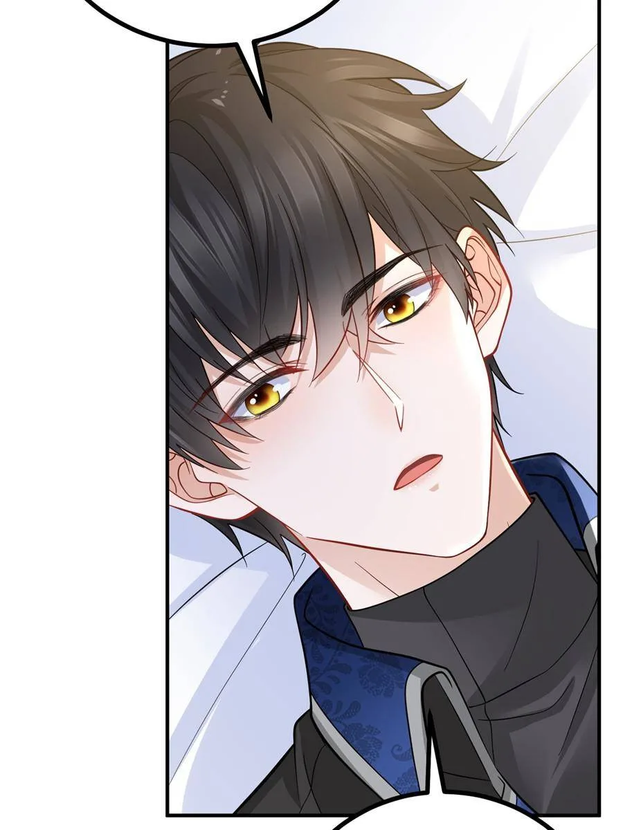 The Sultry Demon King Wants Me Chapter 8 page 48