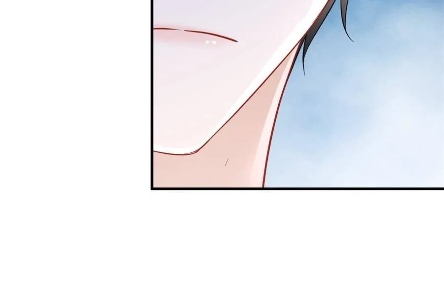 The Sultry Demon King Wants Me Chapter 9 page 22