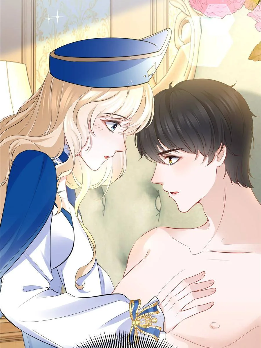 The Sultry Demon King Wants Me Chapter 9 page 35